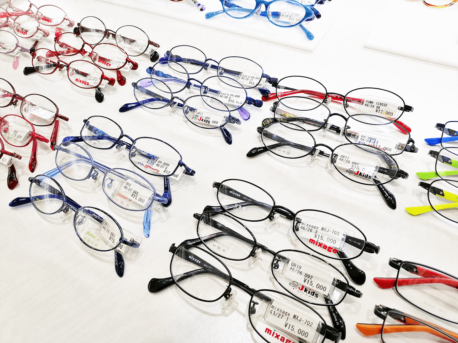 kids glasses