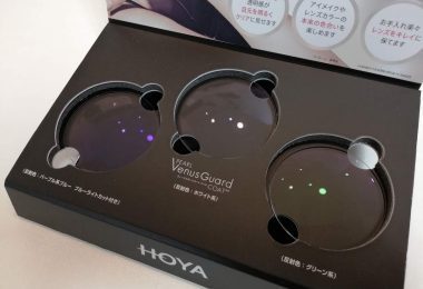 HOYA Venus Guard