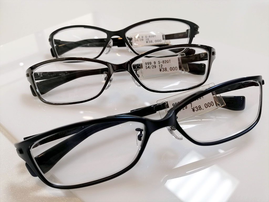 999.9 S-820T