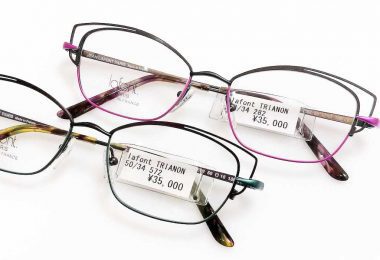 Lafont Trianon