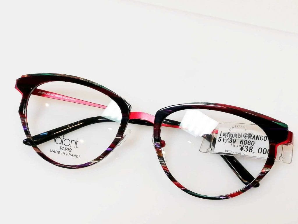 Lafont