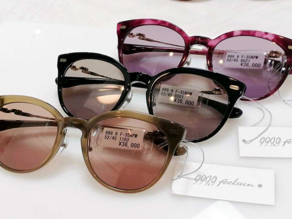 999.9 feelsun