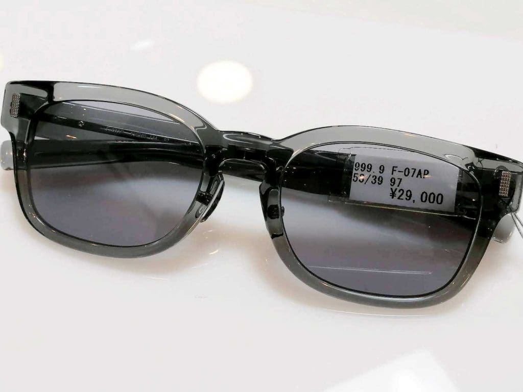 999.9 feelsun