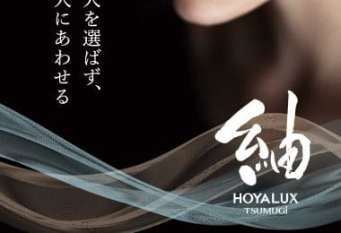 HOYA