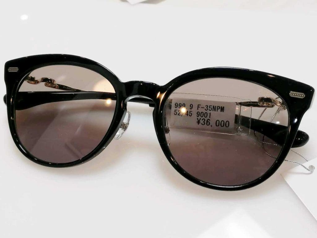 999.9 feelsun